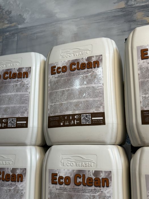 Птицафабрика мойка. Пена для Птица фабрика. 700.000 сум 20 кг.