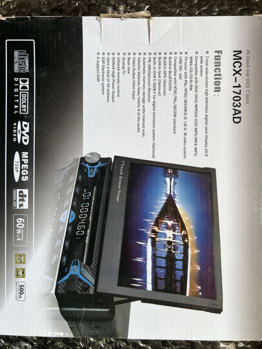 Продам Магнитафон  MCX-1703AD