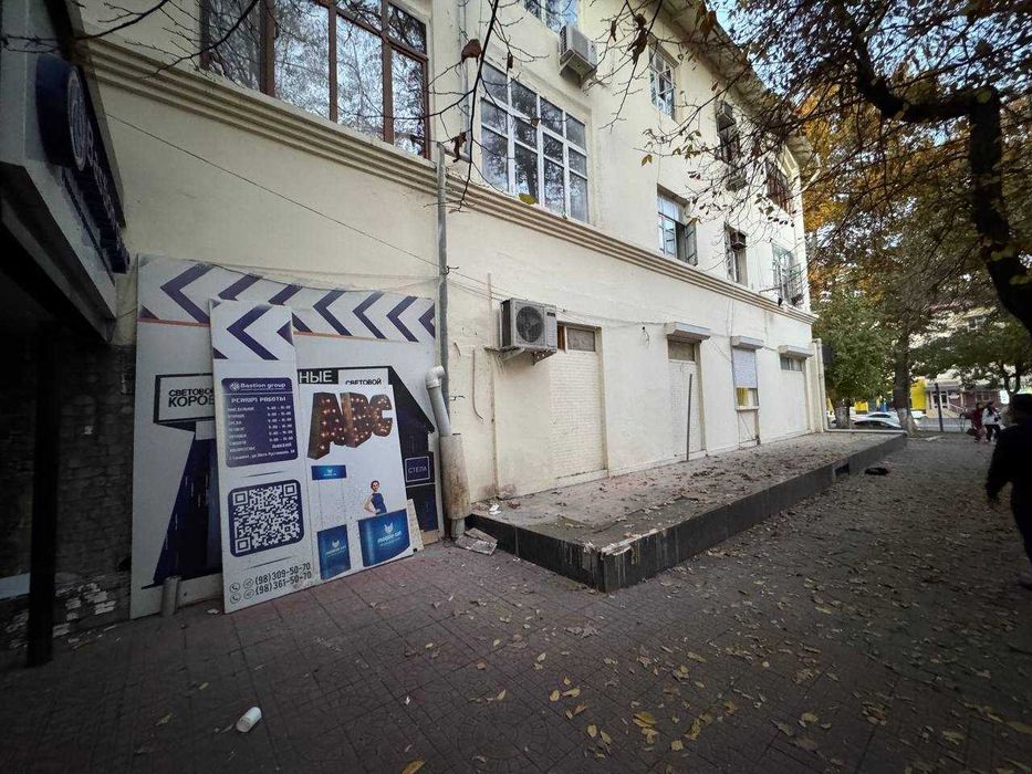 Коммерческое помещение в Яккасарае | 1-я линия, 317 м²