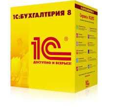 1С Программист Бухгалтерия Розница УНФ Программа Аптека УТ Обновление