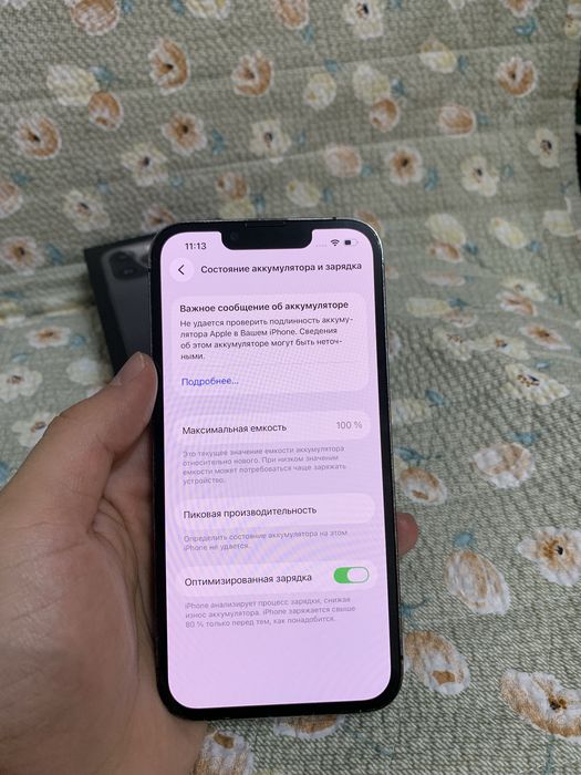 Iphone 13pro black 128gb