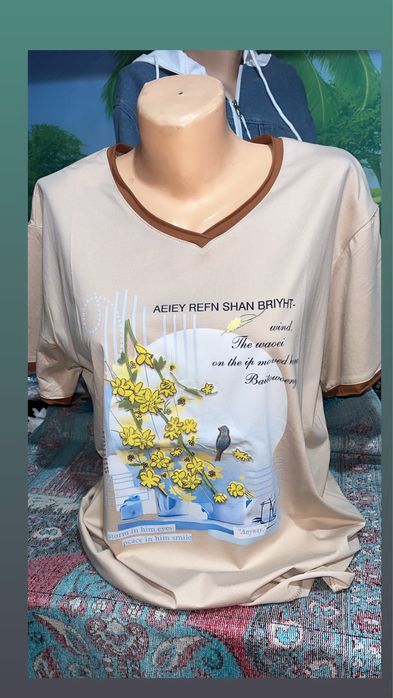 Одежда по низким ценам