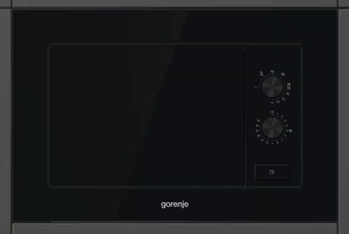 Микровълнова фурна с грил за вграждане 17Л (700W) с Гаранция !