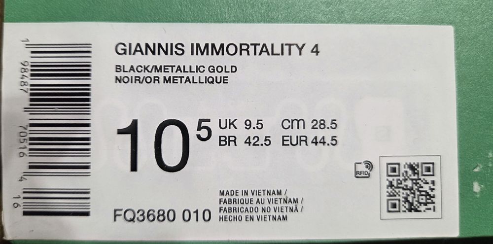 Nike обувки Giannis Immortality 4