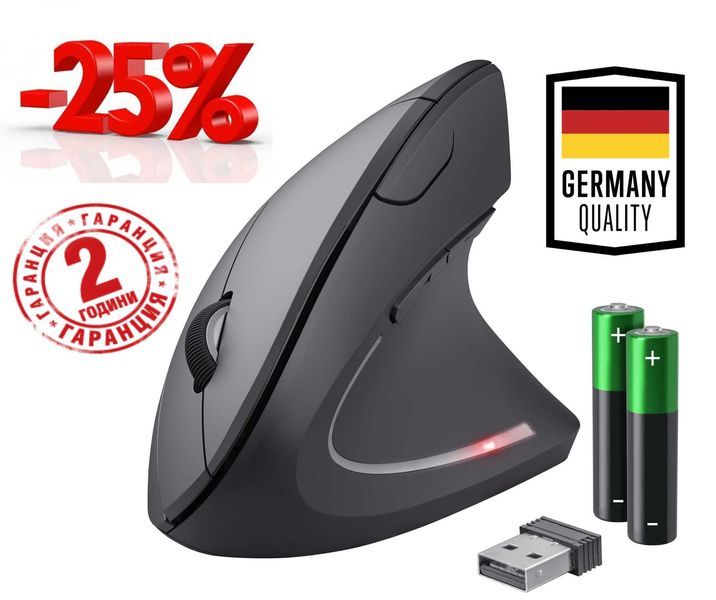 ПРОМО 2г Гаранция Нова Ергономична Безжична Мишка TRUST Verto 1600 DPI