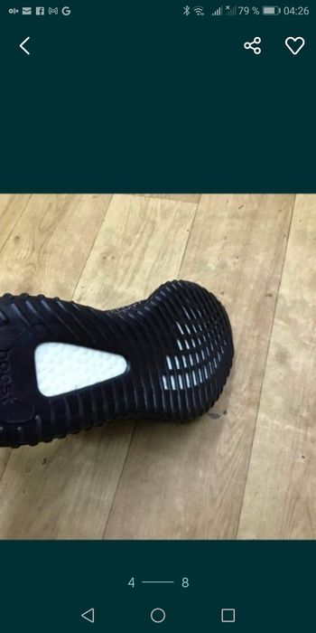 Adidas yeezy boost 350