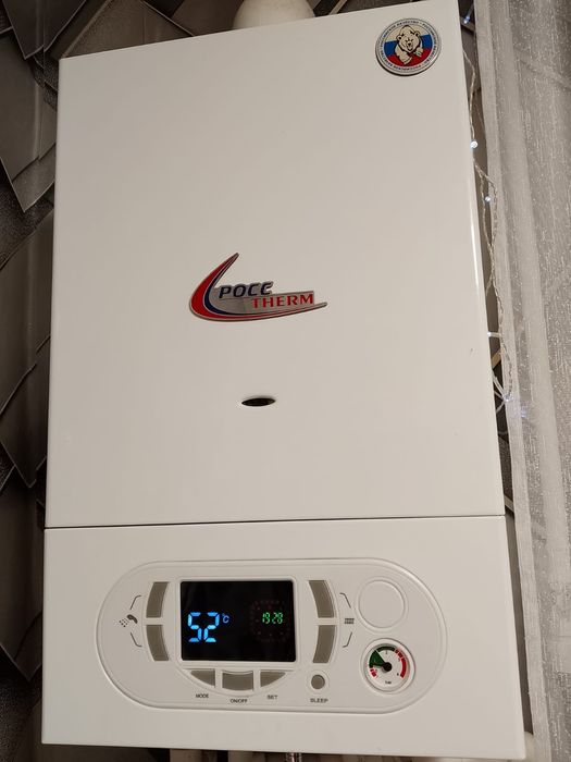 Продам газовый котел