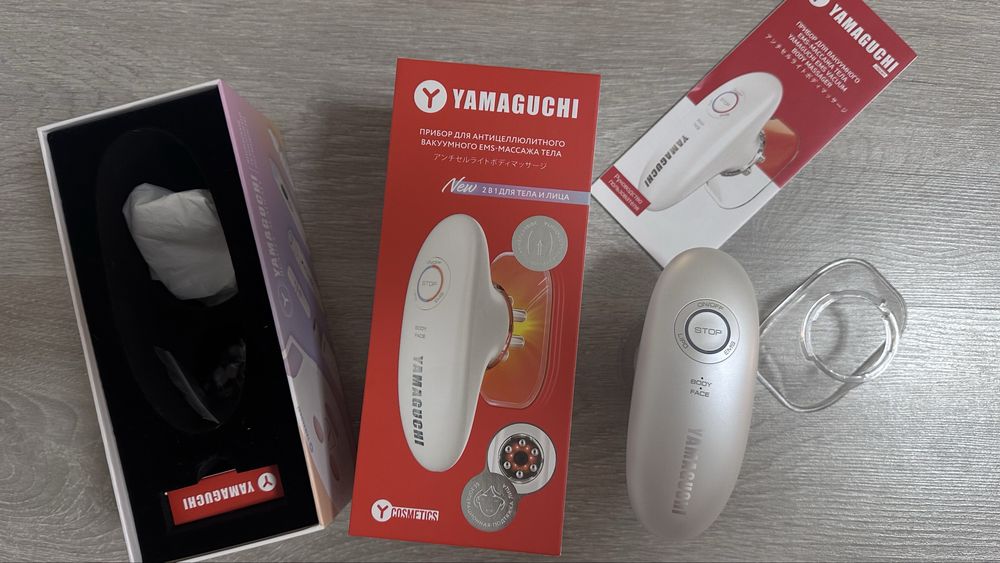 YAMAGUCHI EMS Vacuum Body Massager 2 в 1