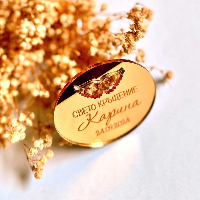 Подаръци за гости за Кръщене – Фигурка Ангелче, Мече персонален надпис