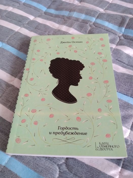 Книги срочно продам