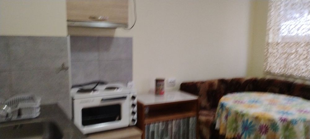 Дава се Под наем