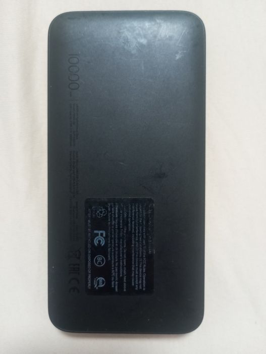 • Повербанк Redmi •