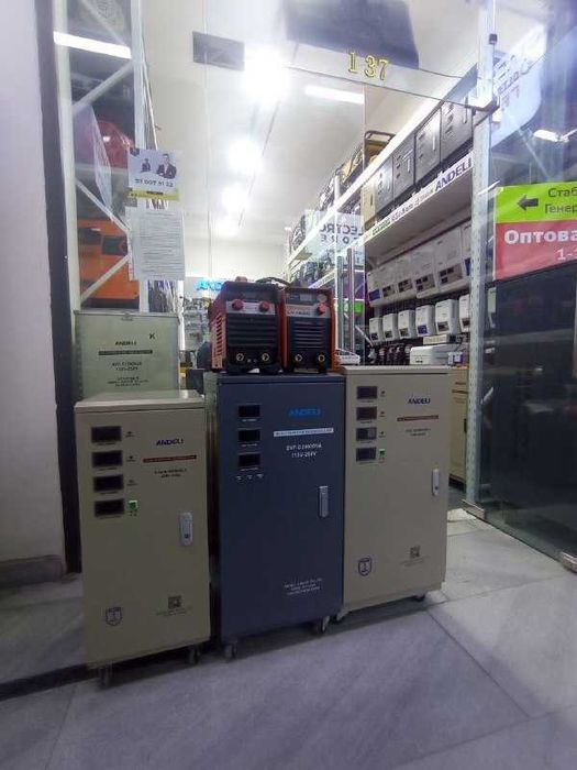 Andeli stabilizator 30 kVA | Kuchli himoya | Kafolat + yetkazib berish