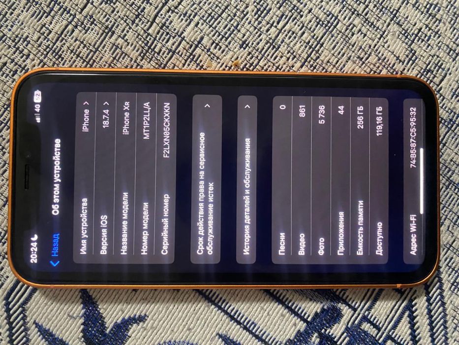 Iphone Xr в корпусе 17 про