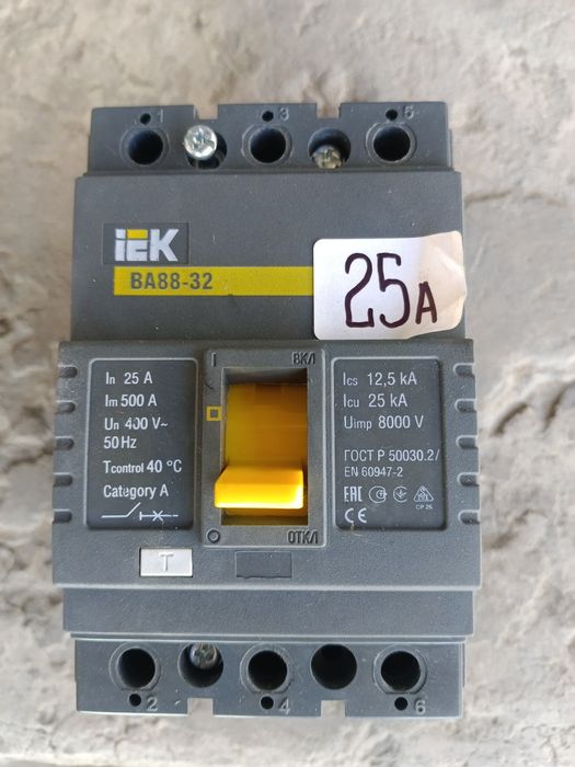 Автоматический  выключатель