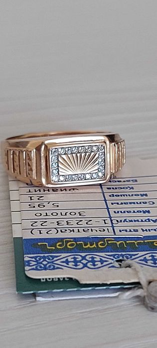 Золотой Перстень 585 21размер