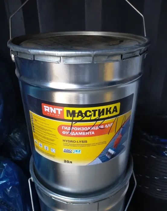 Мастика битумная, ПРАЙМЕР ОПТОМ