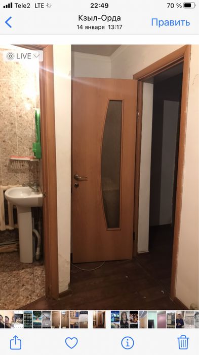 Сдам квартиру на долги срок