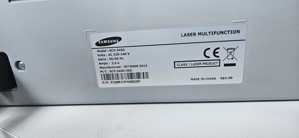 Продается МФУ Samsung