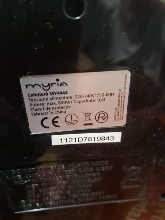 Aparat de cafea Myria