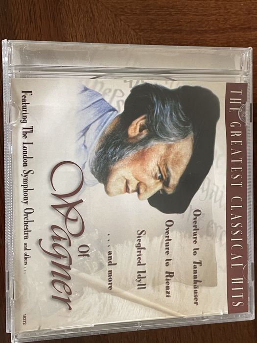 Классическая музыка