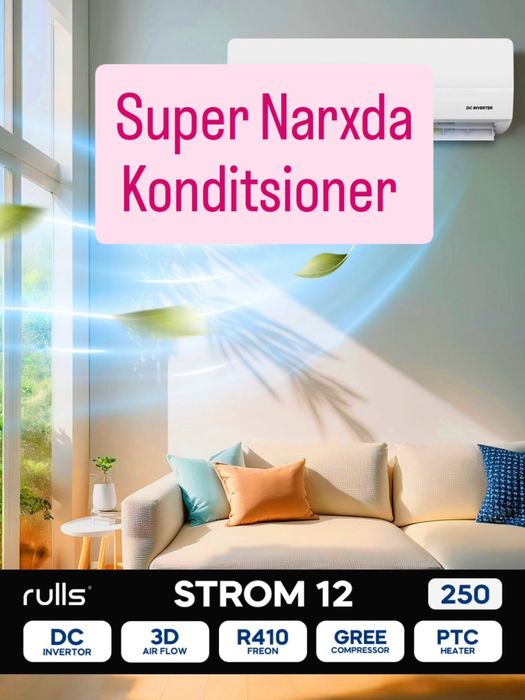 Кондиционер Rulls Super Aksiya