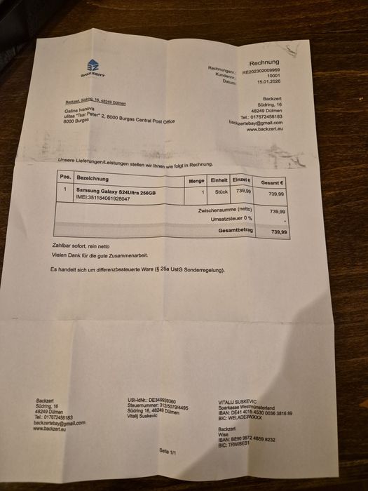 Samsung Galaxy S24 Ultra Titanium Violet