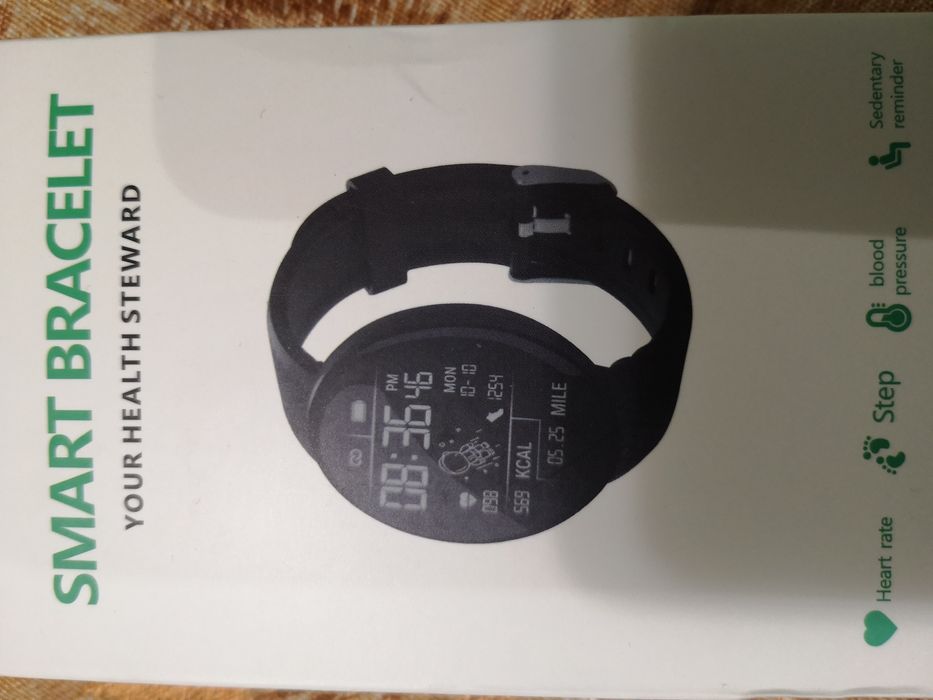 Смарт часовник 2бр.