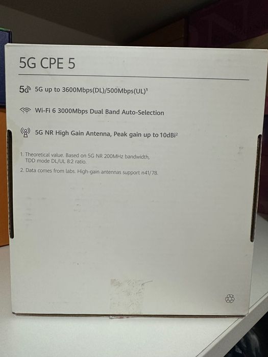 5G Роутер KCELL; скорость до 1300Мбит/сек