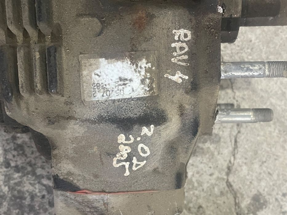 Cutie De Transfer Toyota Rav 4 2000 - 2005 2.0D