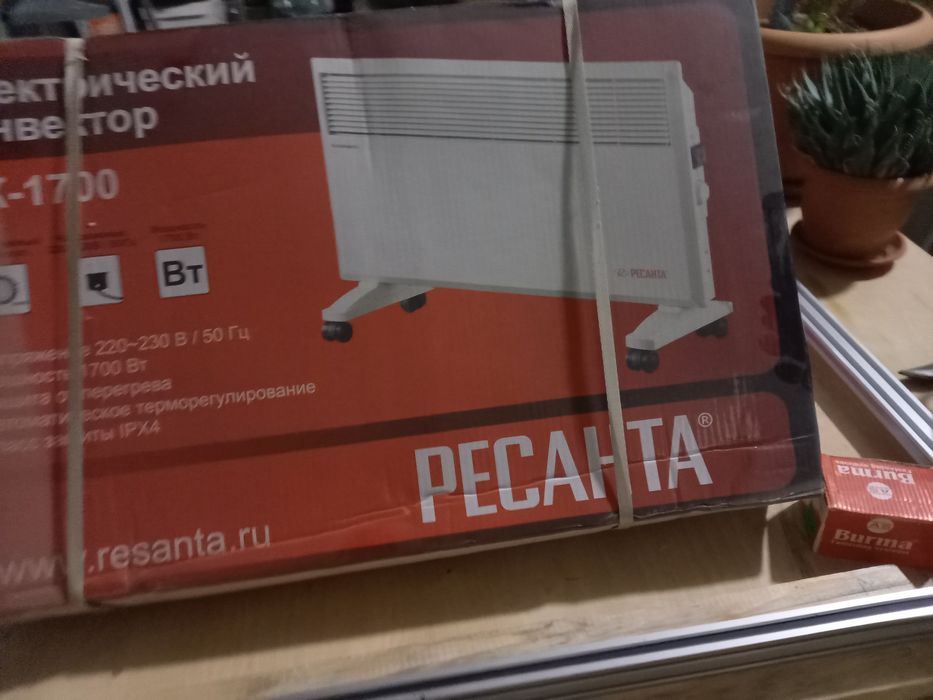 Обогреватель ресанта