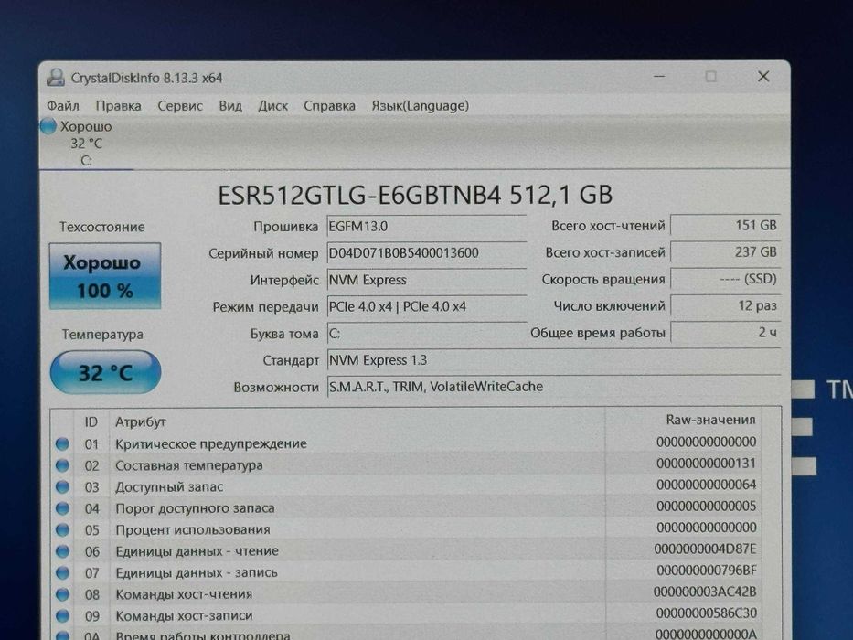 GIGABYTE G5 KD Core i5-11400H RTX 3060 6GB RAM16\SSD512