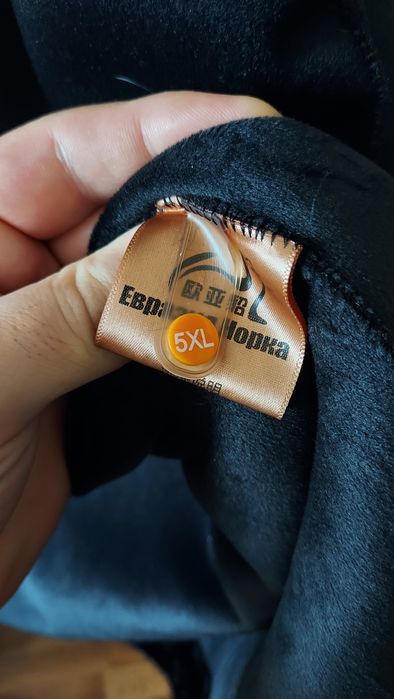 Шуба норка искусственная