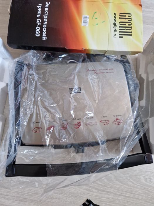 Электрический гриль