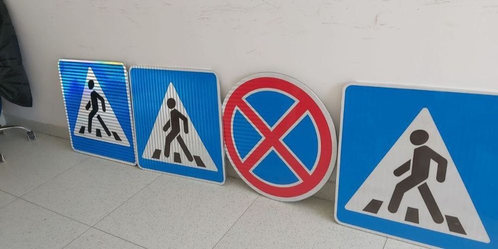 Yól belgi дорожные знаки