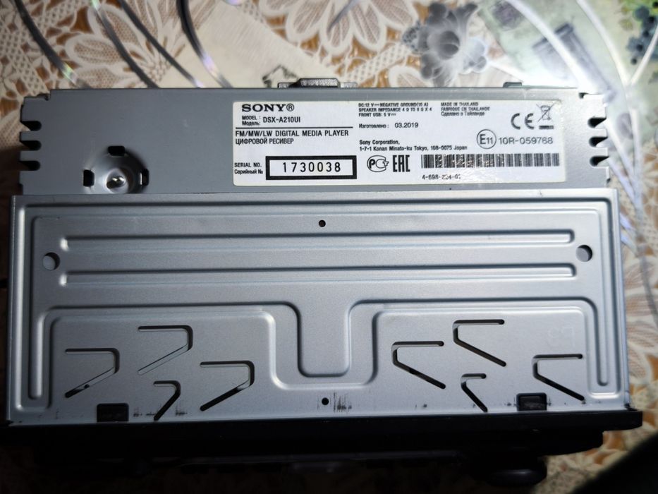 Casetofon auto Sony
