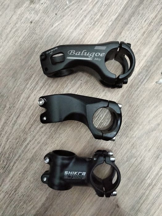 Алюминиевый вынос