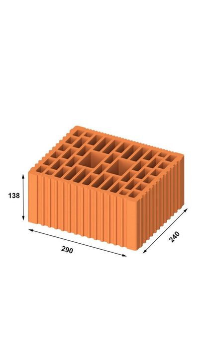 Caramida Brikston GV 290 x 240 x 188 mm și 290 x 240 x 138 mm