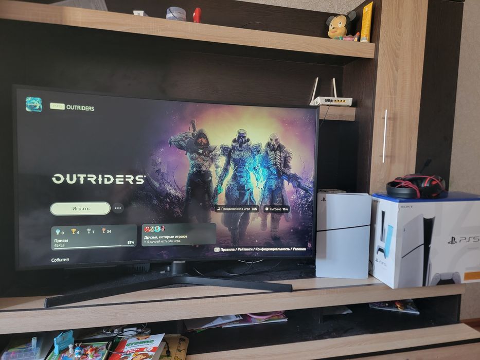 PlayStation5 на гарантии