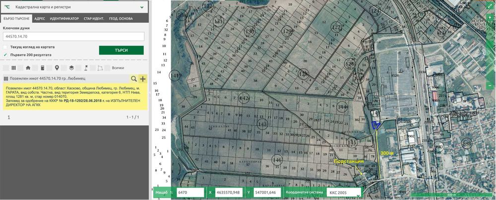 Продава се Парцел в Любимец - 1281 кв.м за 19 €/кв.м - Снимка #2