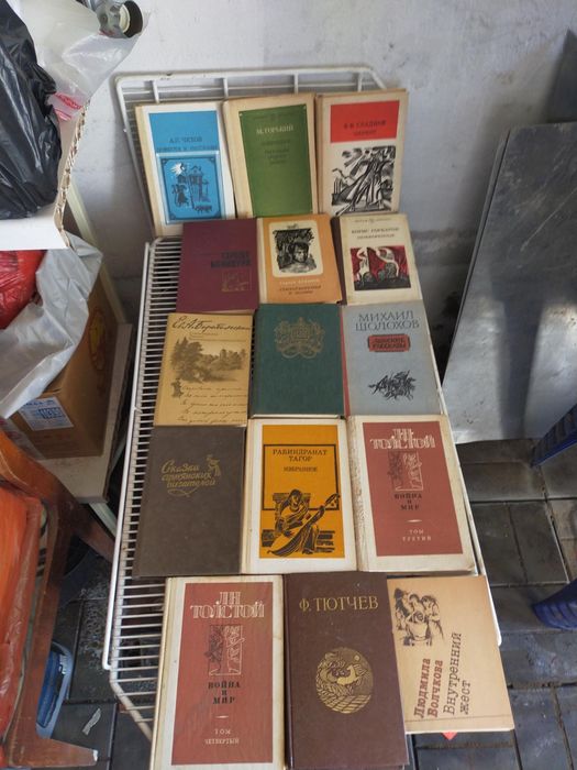 Советские книги 42шт