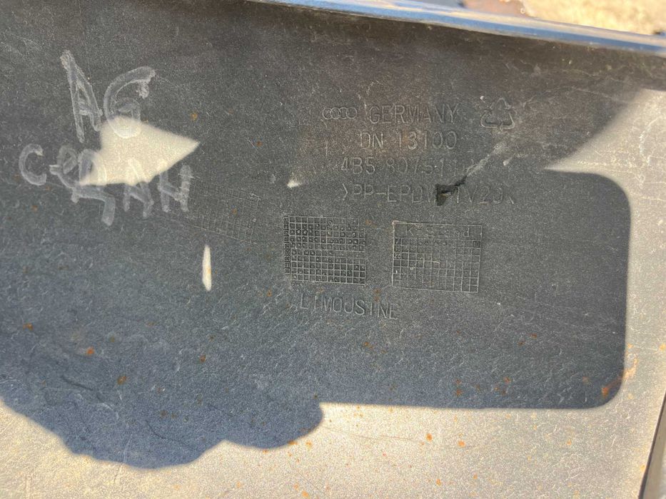 Броня Audi A6 C5 Sedan