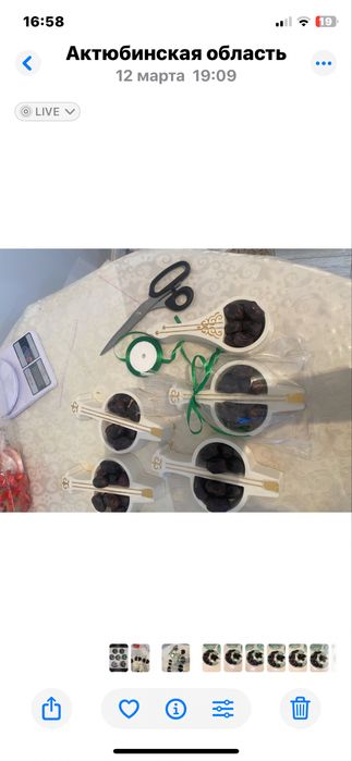 Продам формы для гипса пластик