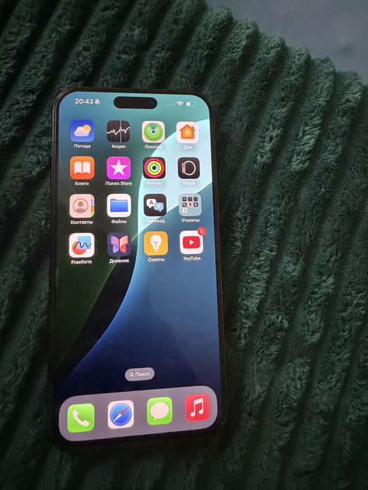 Продаю Iphone 15 pro max 512