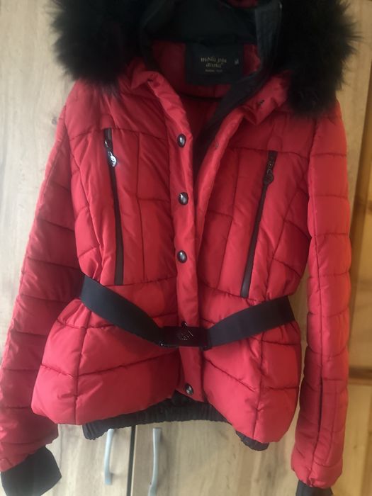 Зимно ски яке с естествен пух