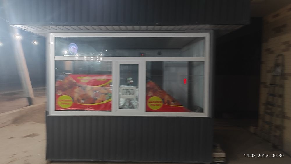 Продам или сдаём в аренду будка