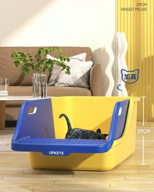 mushuk uchun elakli lotok