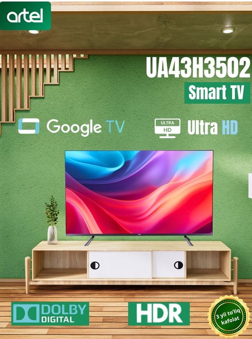 Продам Android tv Artel 3502 43