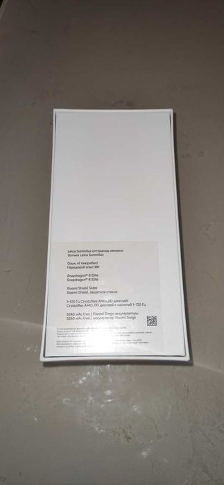 Xiaomi 15 12GB/512GB BLACK. Original Global Version. EAC. НОВЫЙ