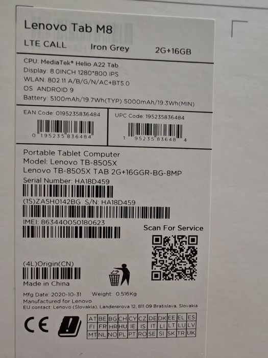 Таблет Lenovo Tab M8 HD